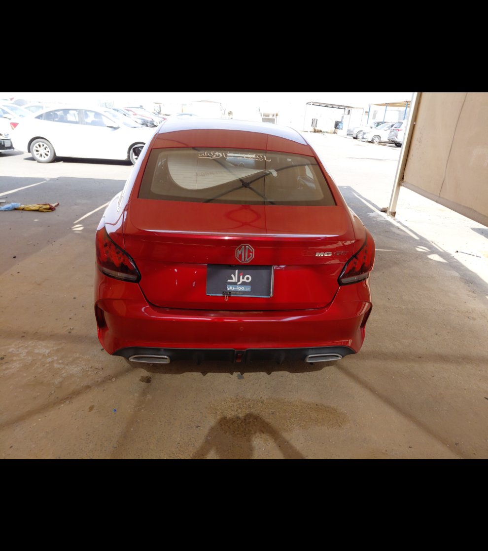 MG GT لوكس 2022 image