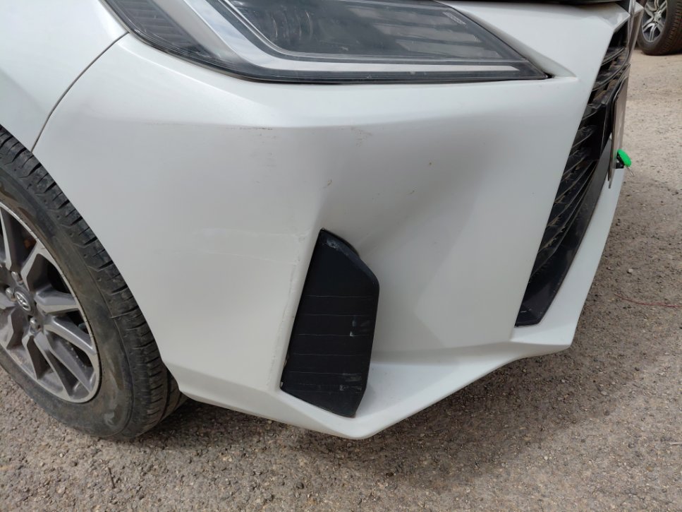 Toyota Yaris  2023 image