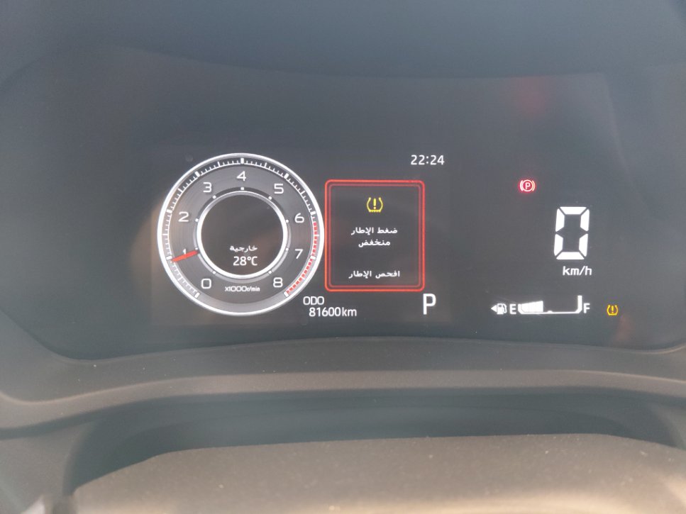 Toyota VELOZ GLX  2024 image