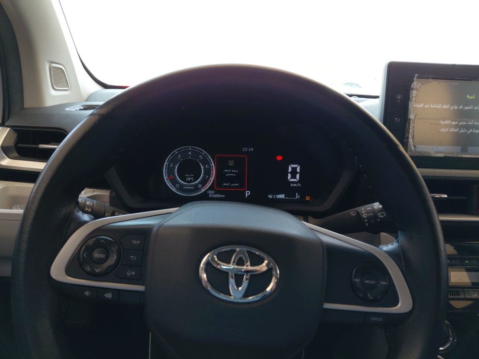 Toyota VELOZ GLX  2024 image