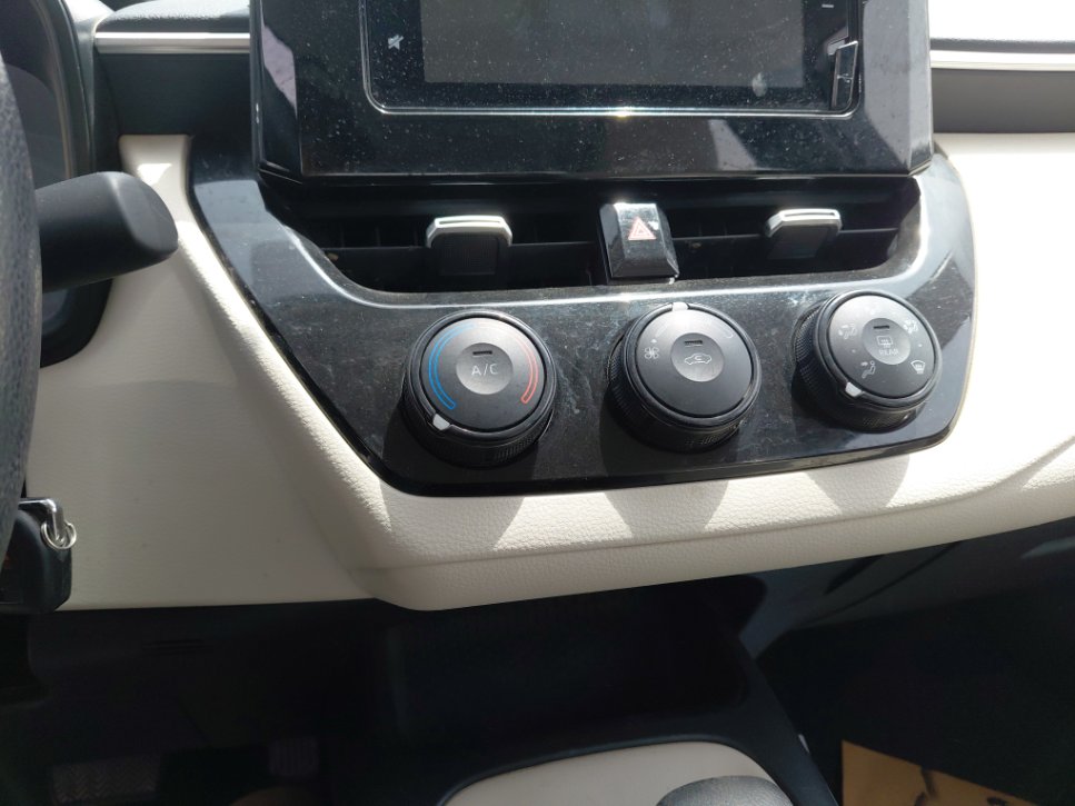 A/C