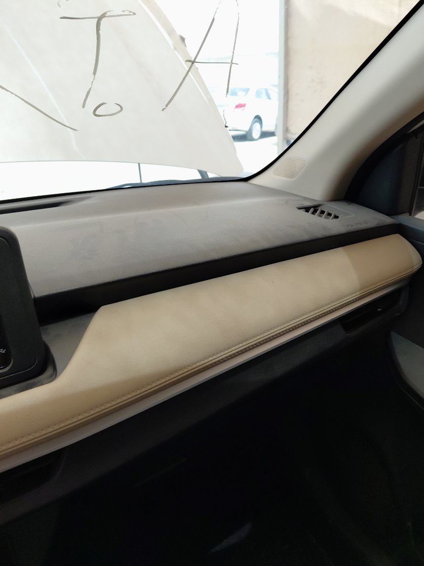 Toyota Yaris Y 2023 image
