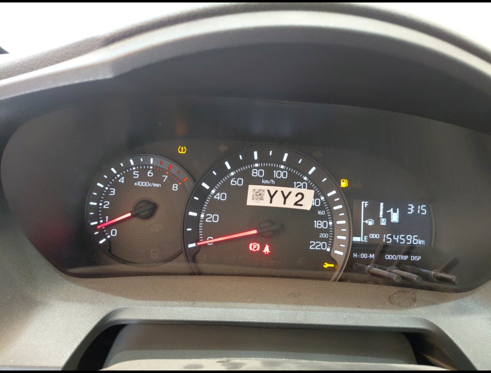Toyota Yaris Y 2023 image