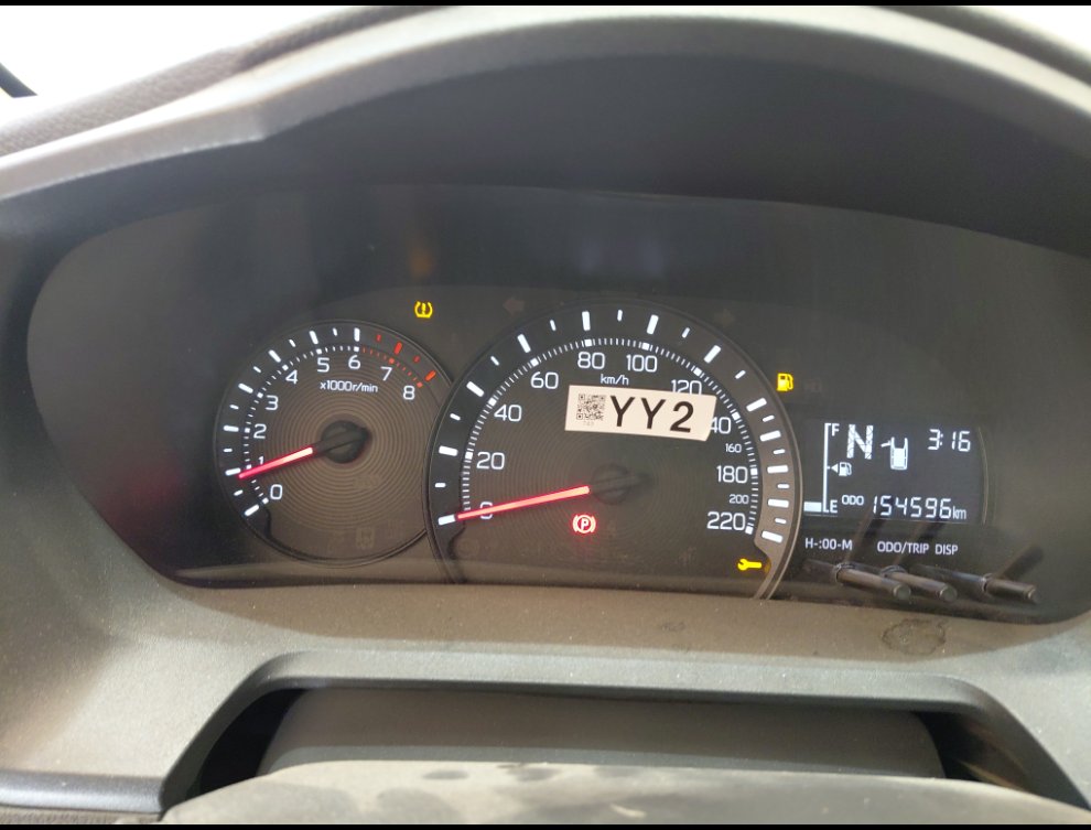 Toyota Yaris Y 2023 image