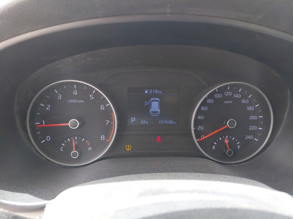 KIA Sportage QLE LX 4WD 2020 image