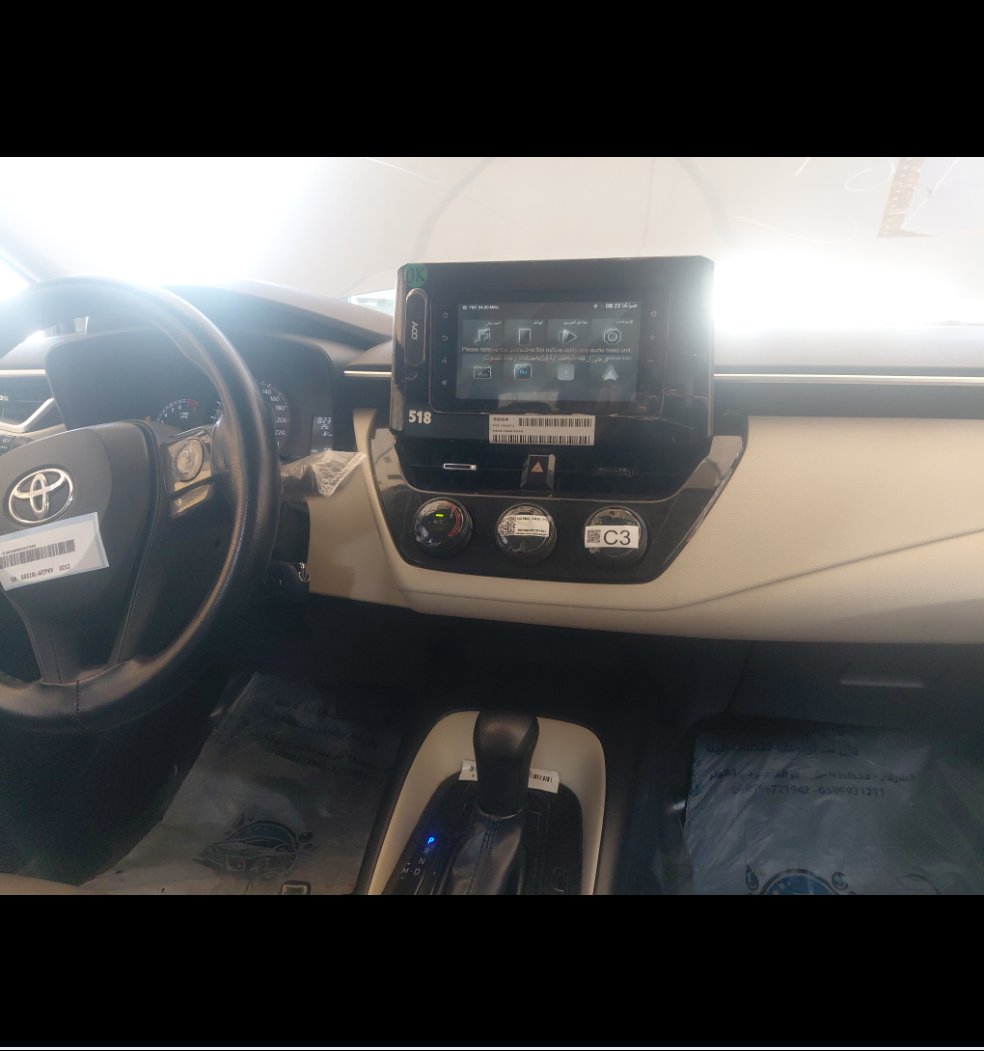 Toyota Corolla XLI EXE 2022 image