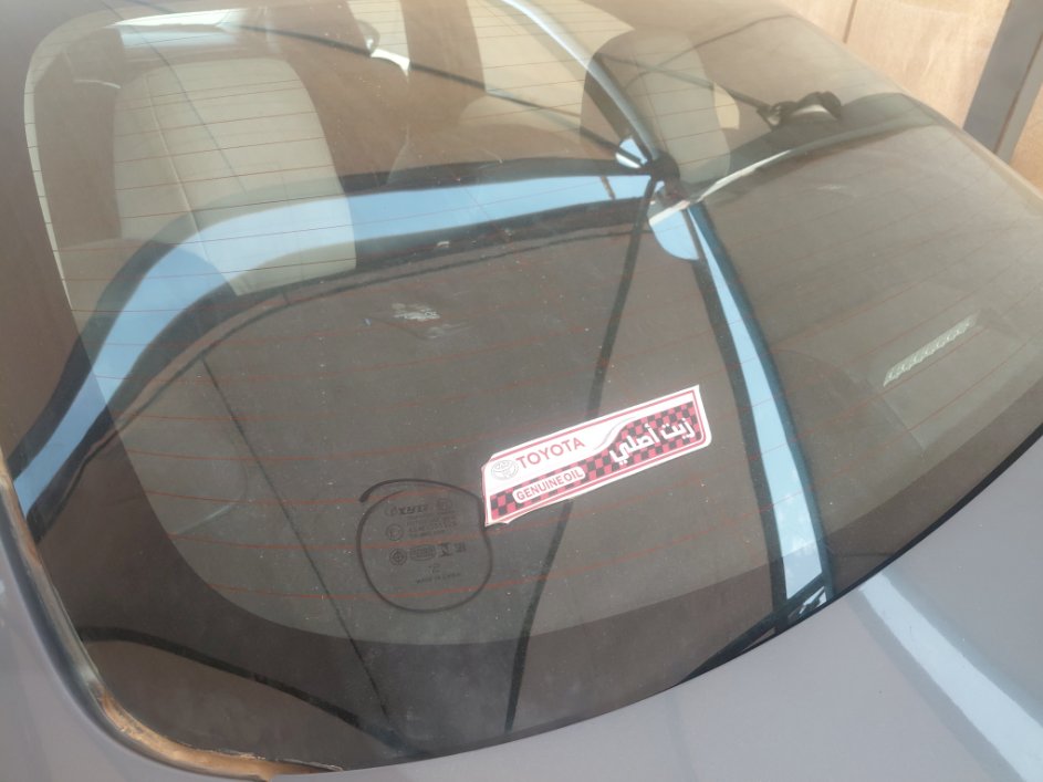 Toyota Corolla XLI EXE 2022 image