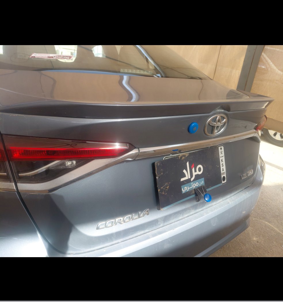Toyota Corolla XLI EXE 2022 image
