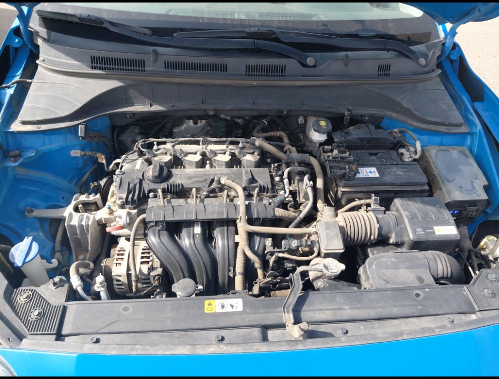 Engine
