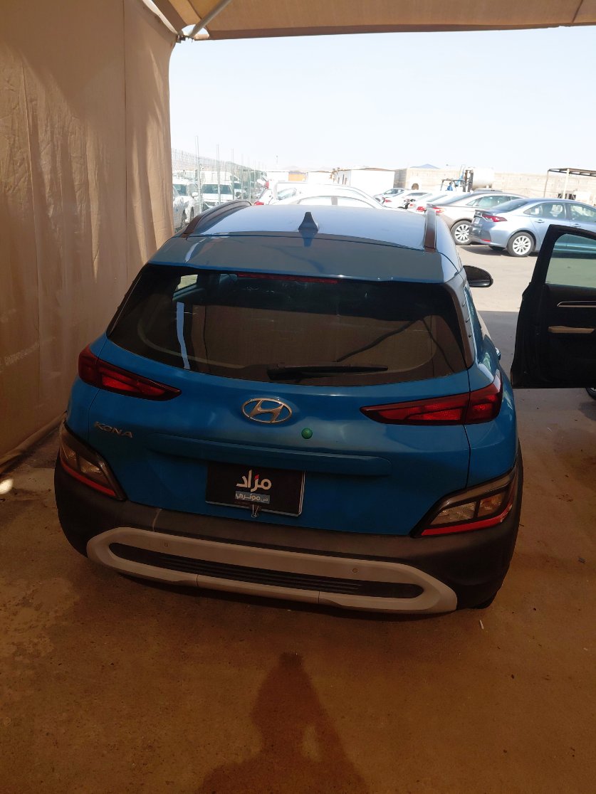 Hyundai Kona FLEET SPORTS UTILITY 2022 image