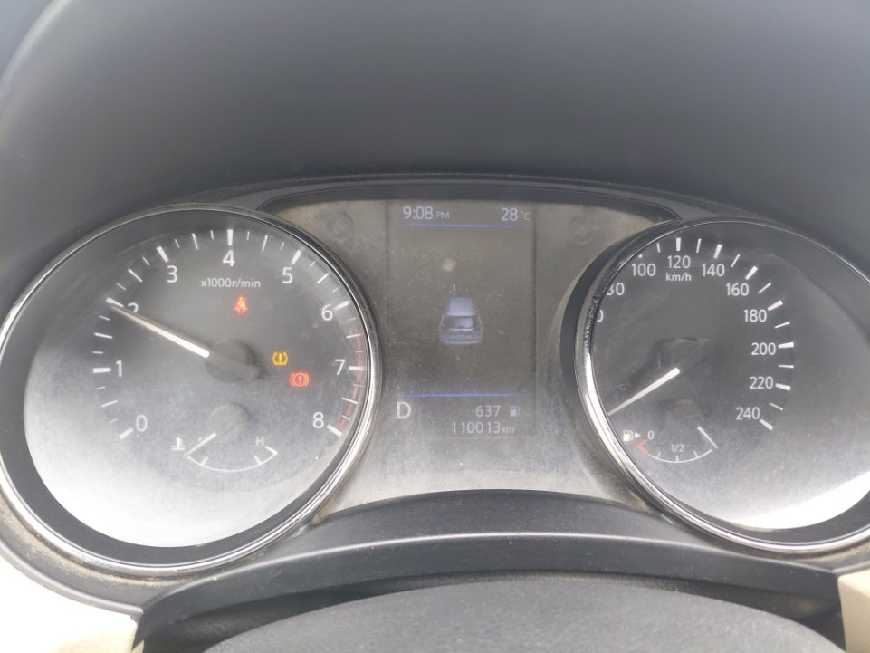 نيسان X-Trail  2021 image
