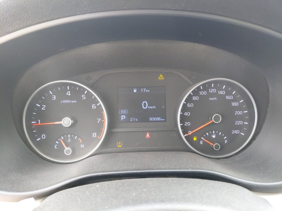 KIA Sportage QLE LX 4WD 2022 image