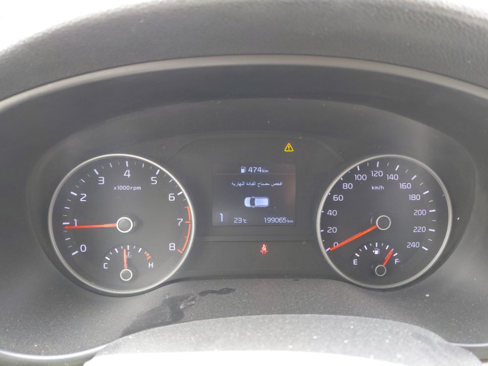 كيا سبورتاج QLE LX 4WD 2022 image