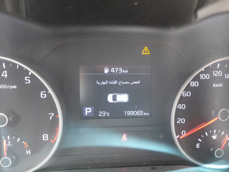 كيا سبورتاج QLE LX 4WD 2022 image