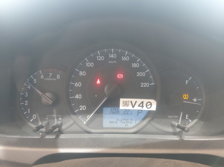 Toyota Yaris Y PLUS  2021 image