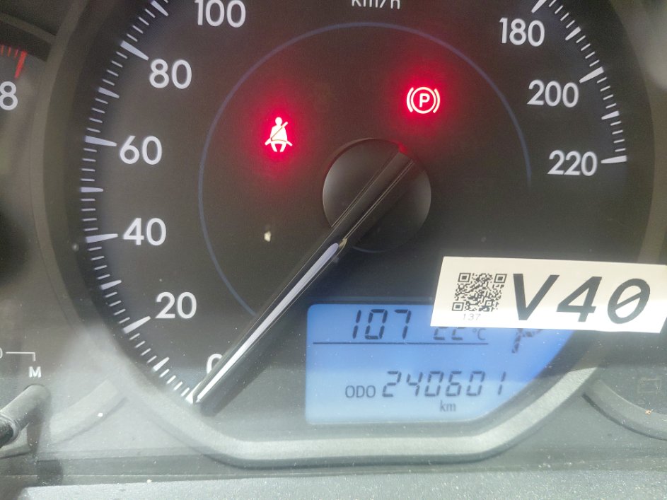 Toyota Yaris Y PLUS  2021 image