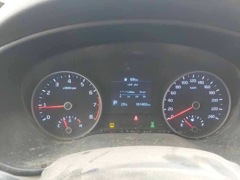 كيا سبورتاج QLE LX 4WD 2020 image