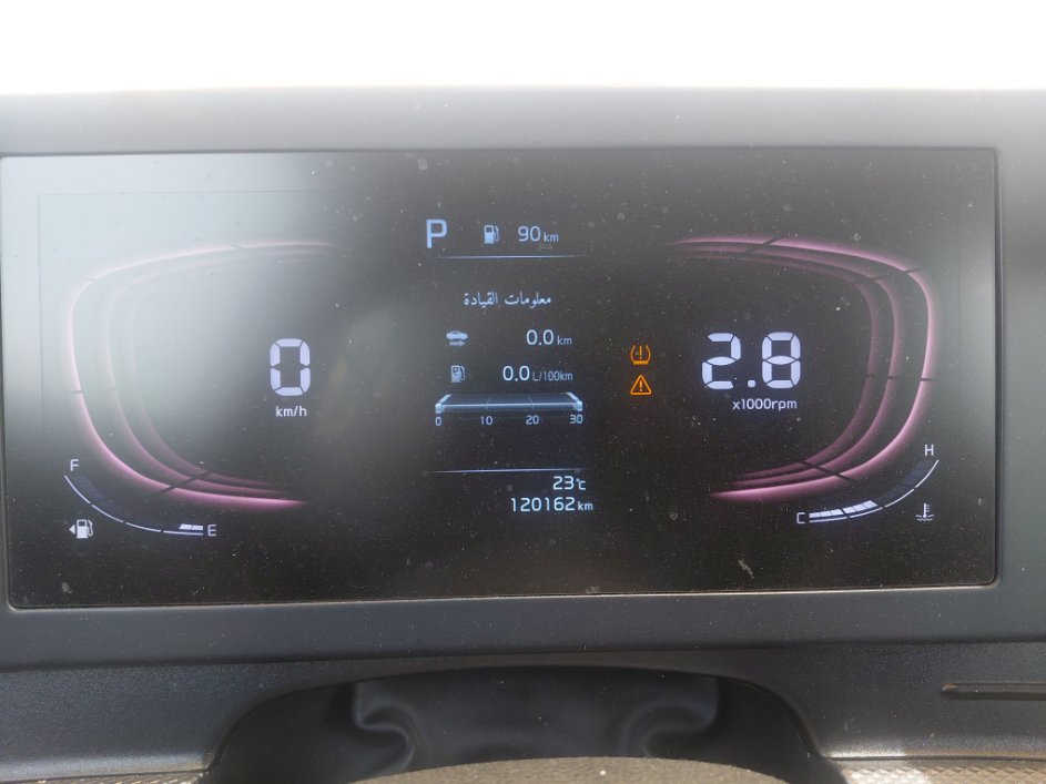 KIA Sportage STD 2023 image