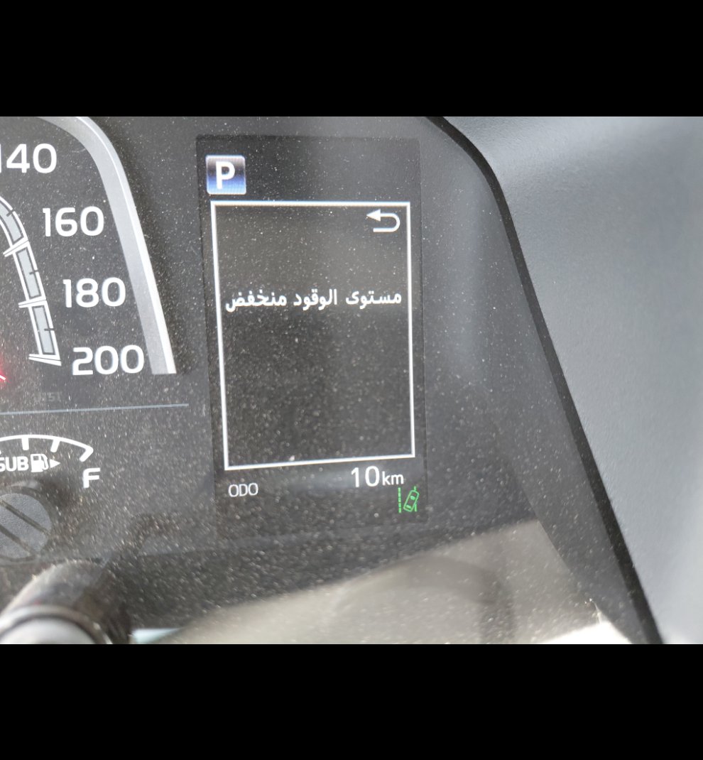 تويوتا لاند كروزر LC 70 SDLX - 4X4 - 2025 image