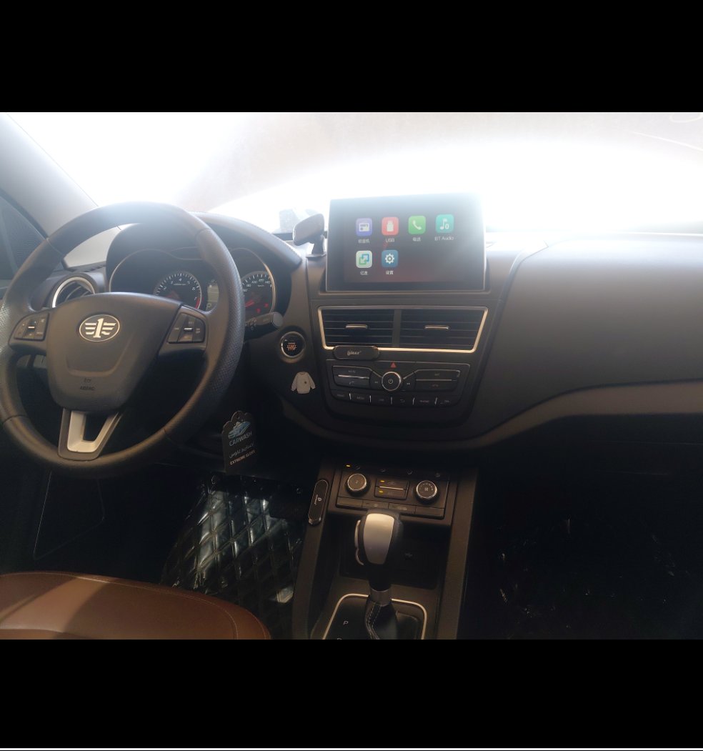 فاو بيستون X40 رياضيه  2021 image