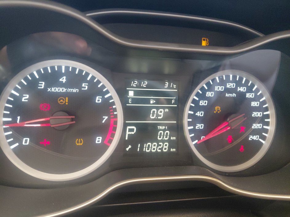 فاو بيستون X40 رياضيه  2021 image