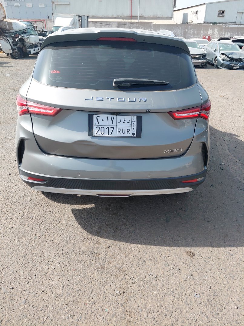 جيتور X50  2025 image
