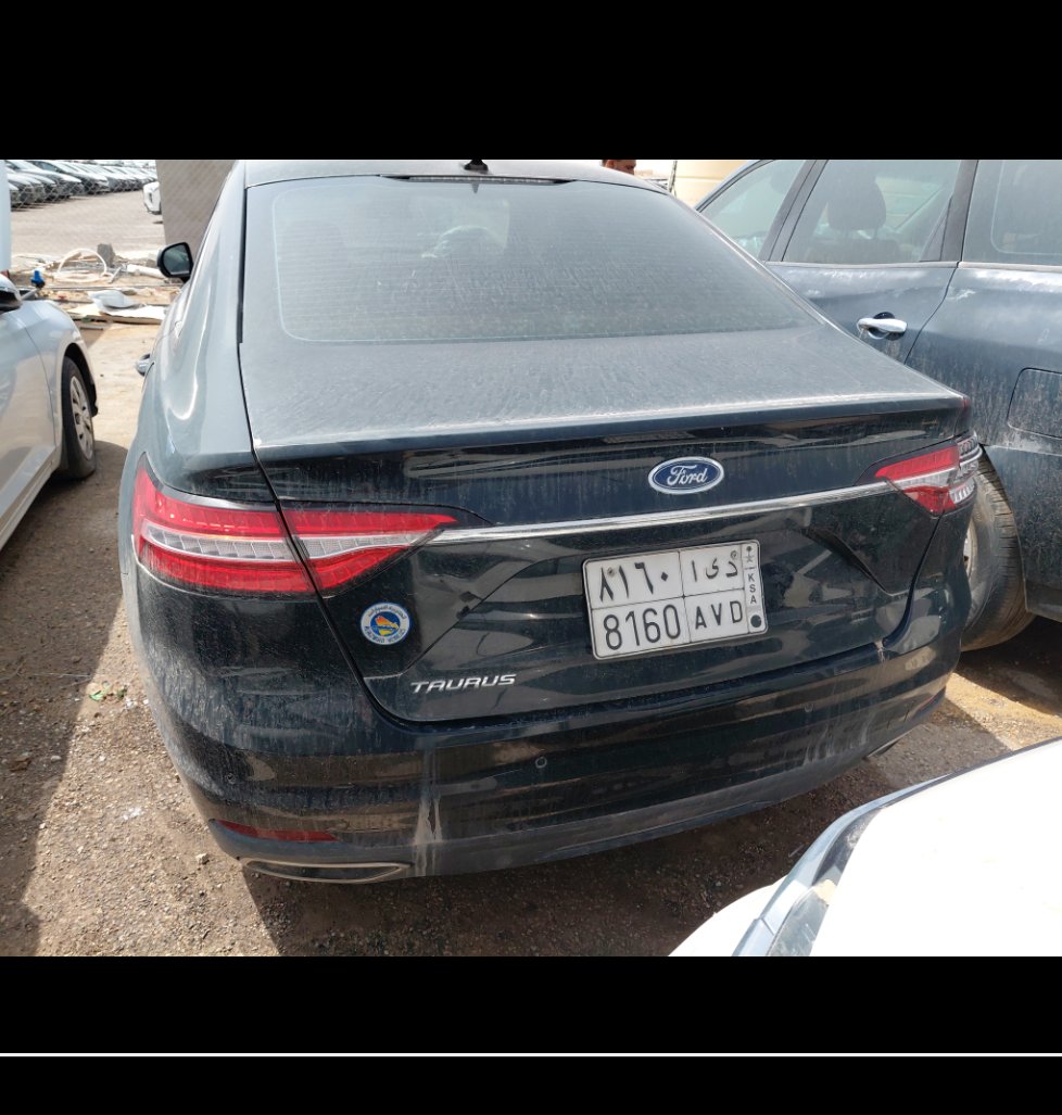 Ford Taurus  2021 image