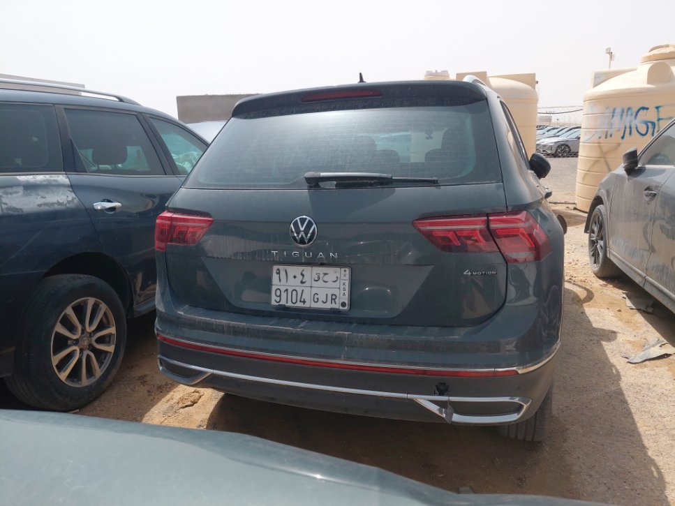 Volkswagen Tiguan  2022 image
