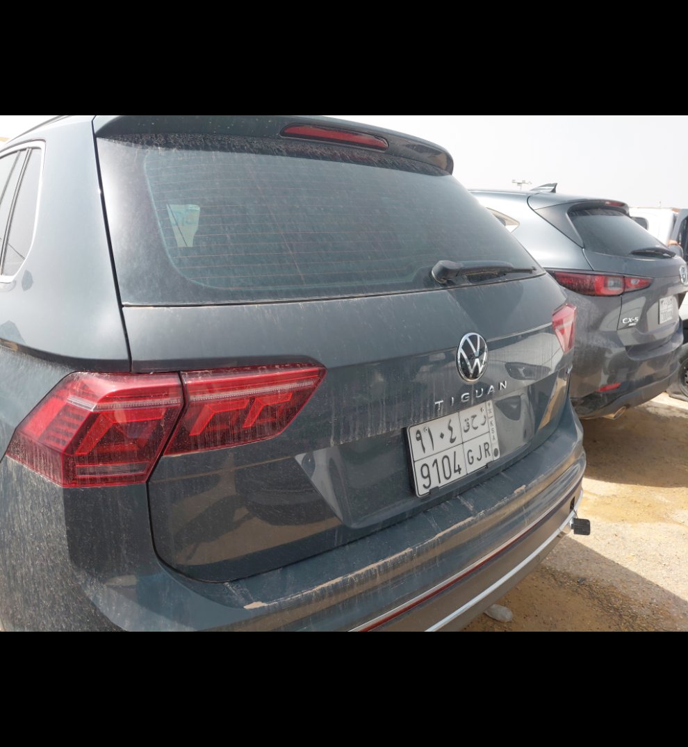 Volkswagen Tiguan  2022 image