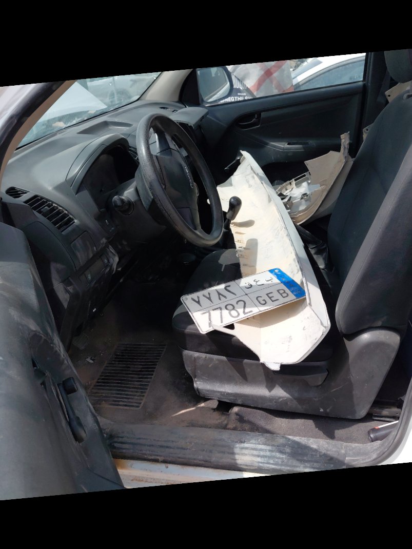 Isuzu D MAX  2025 image