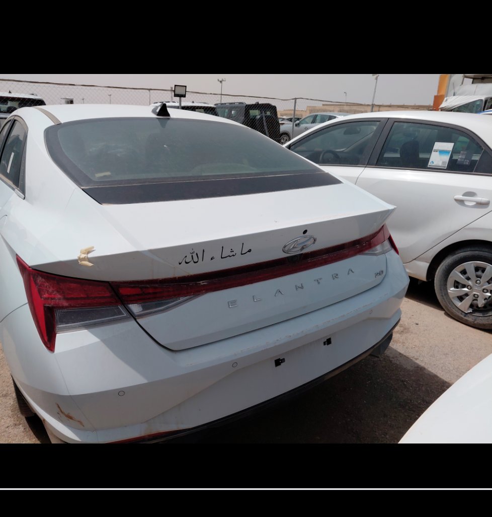 Hyundai Elantra  2022 image