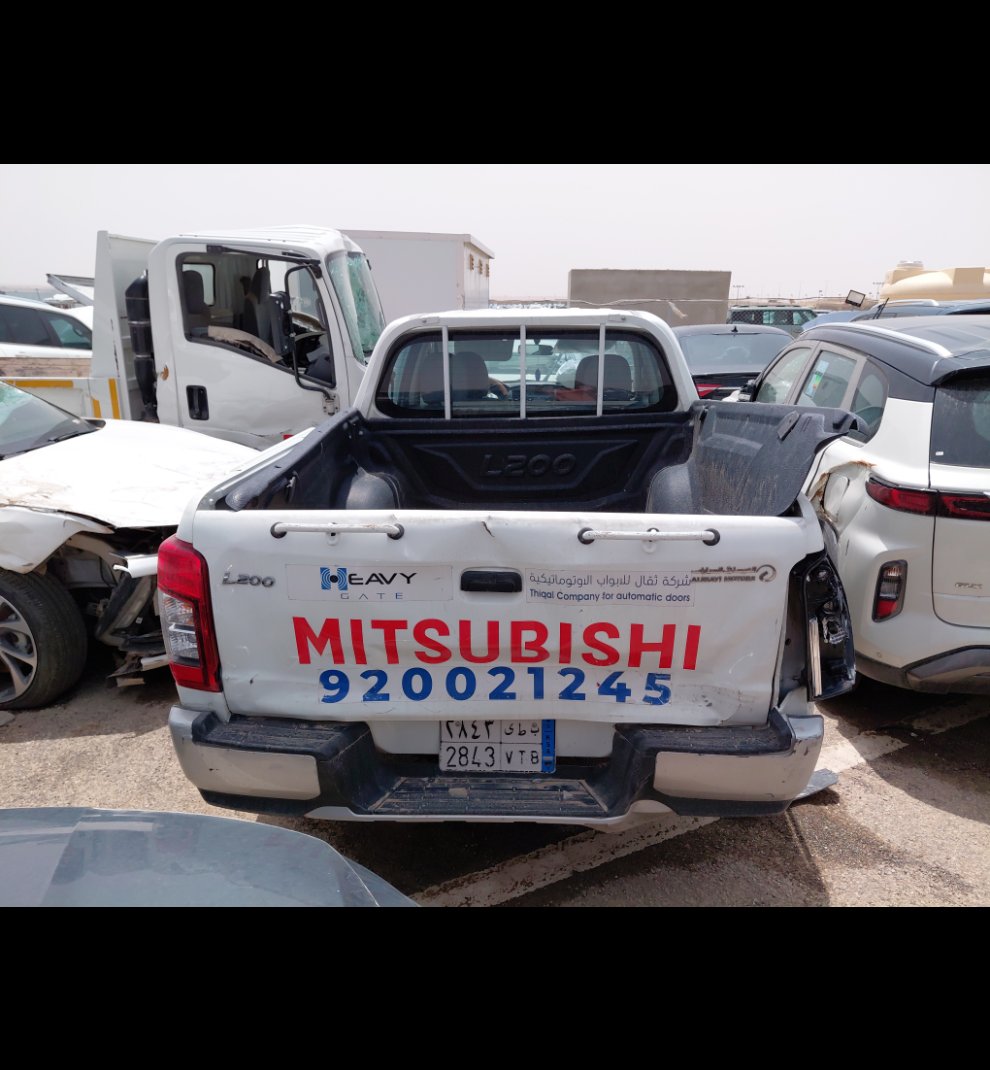 Isuzu D MAX  2023 image