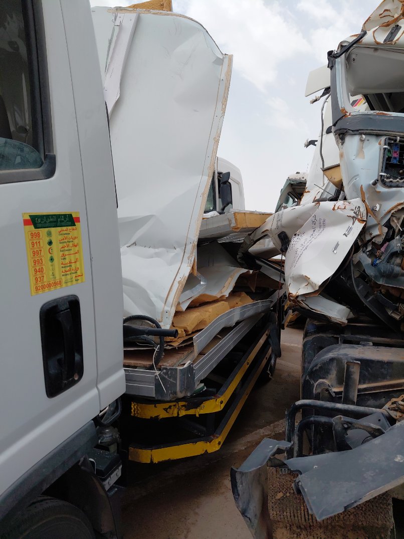 Isuzu Dyna  2025 image
