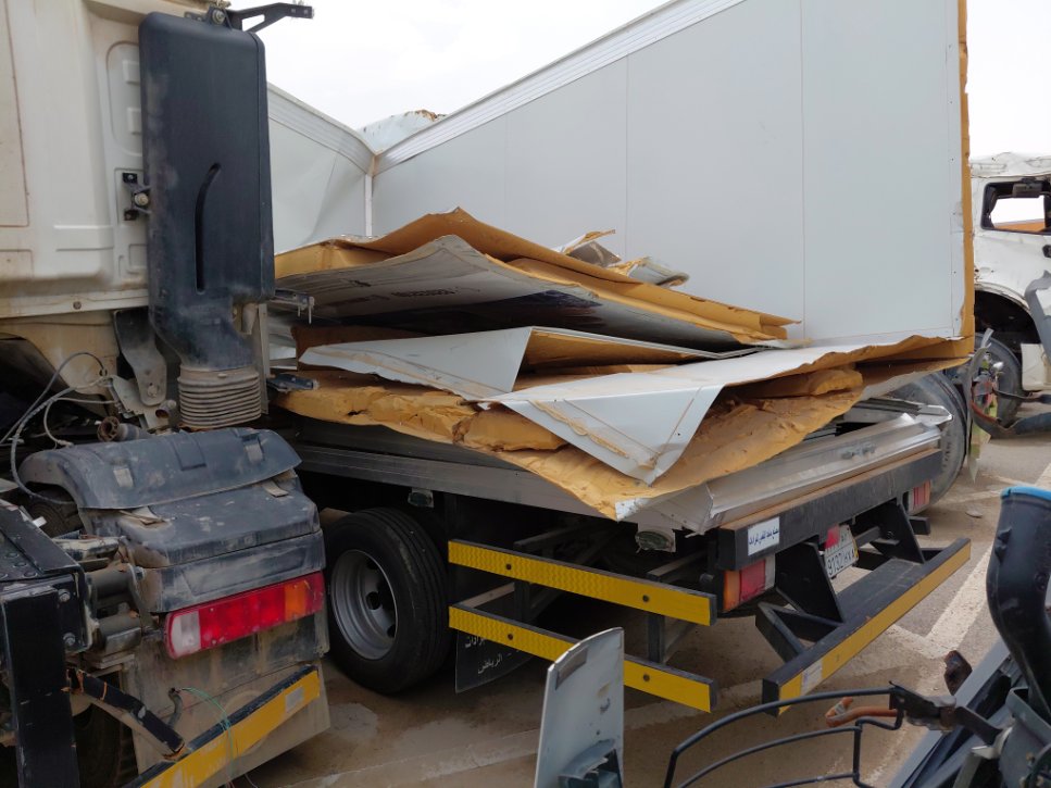 Isuzu Dyna  2025 image