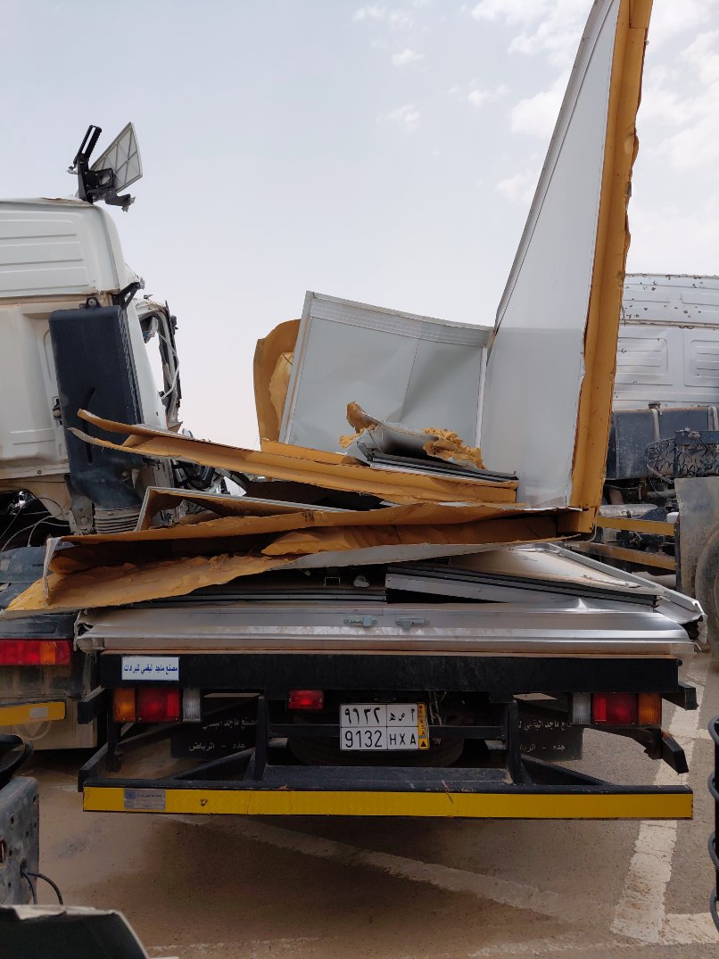 Isuzu Dyna  2025 image