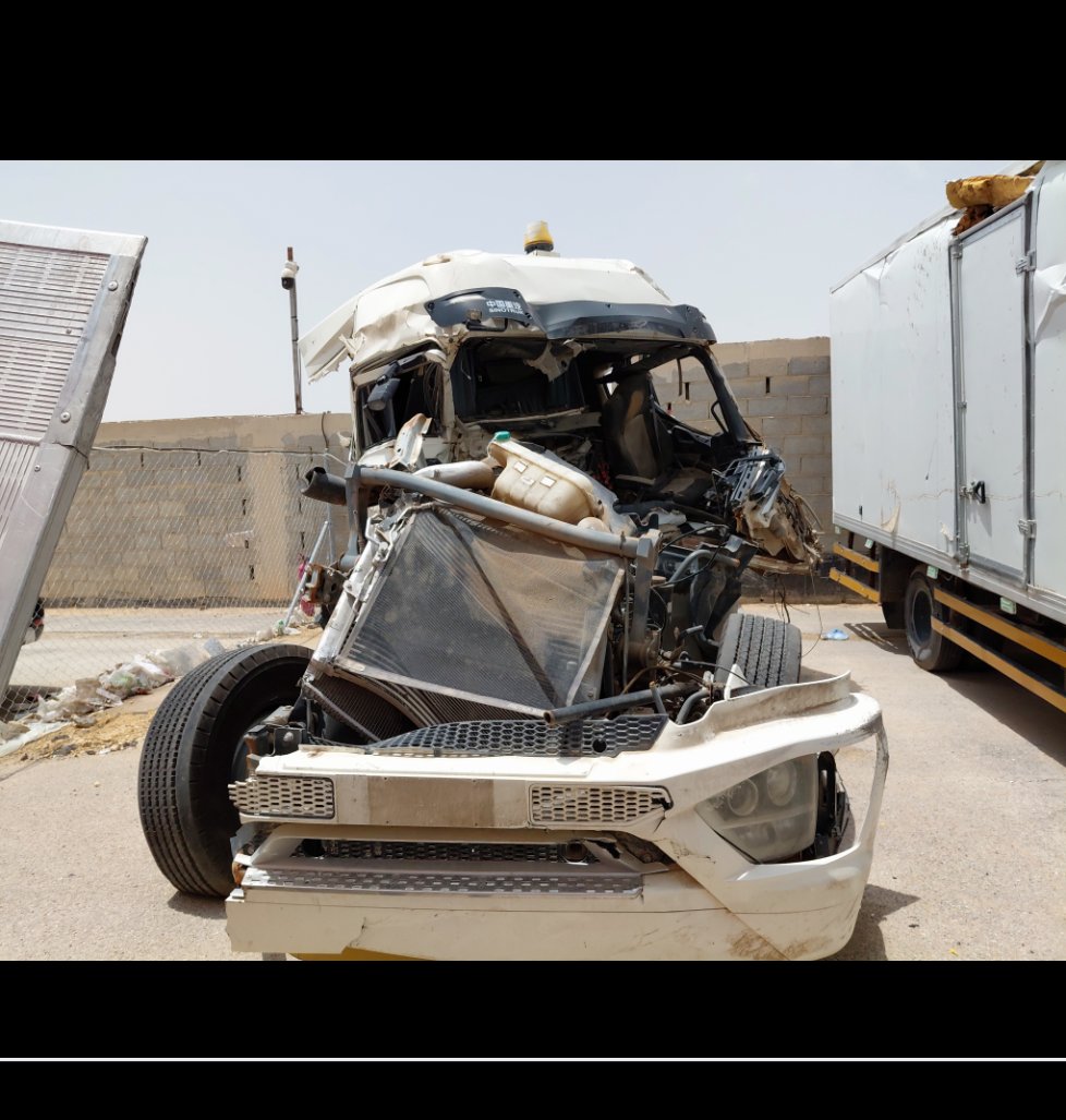 Sinotruk Howo Truck head  2023 image