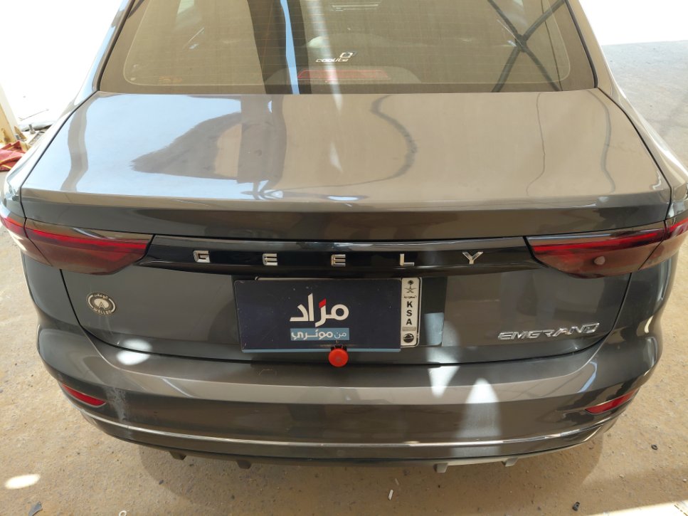 جيلي امجراند عادي 2024 image