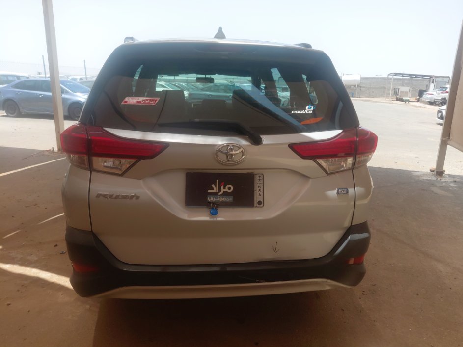 تويوتا راش STD Sports 2023 image