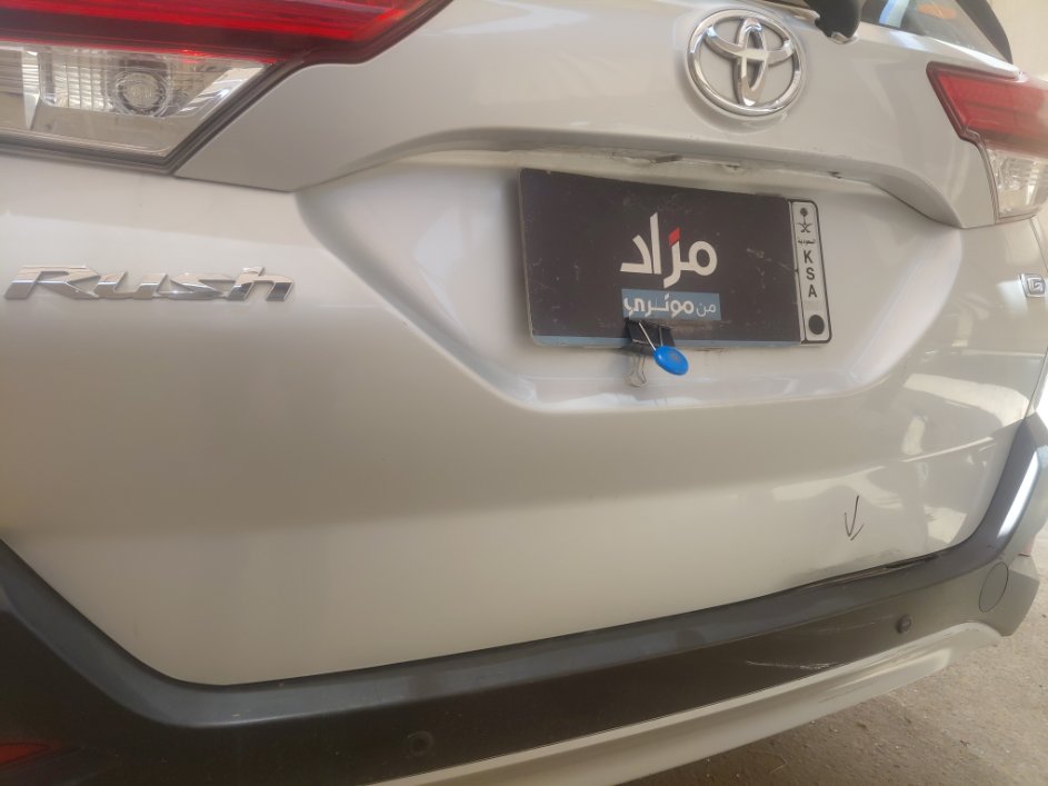 تويوتا راش STD Sports 2023 image
