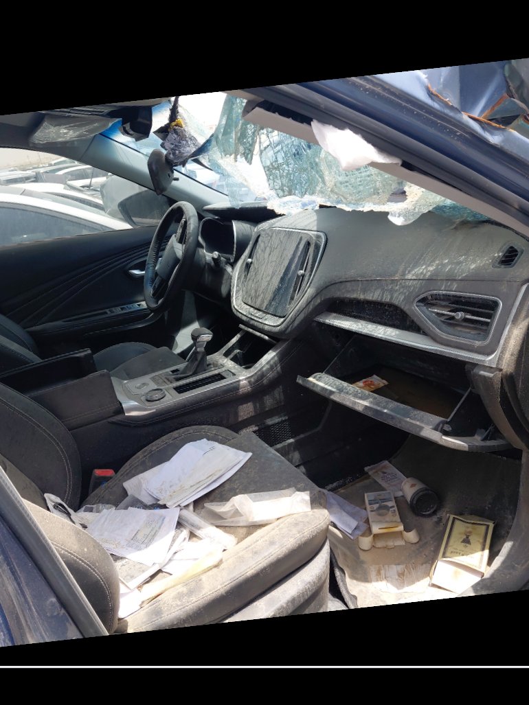 جيتور اكس 70  2024 image