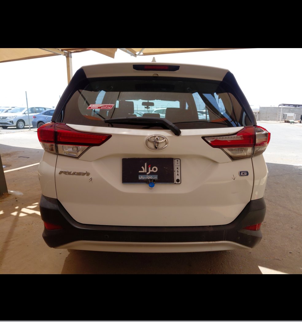 تويوتا راش STD Sports 2023 image