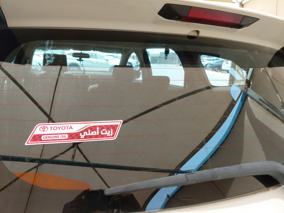 تويوتا راش STD Sports 2023 image
