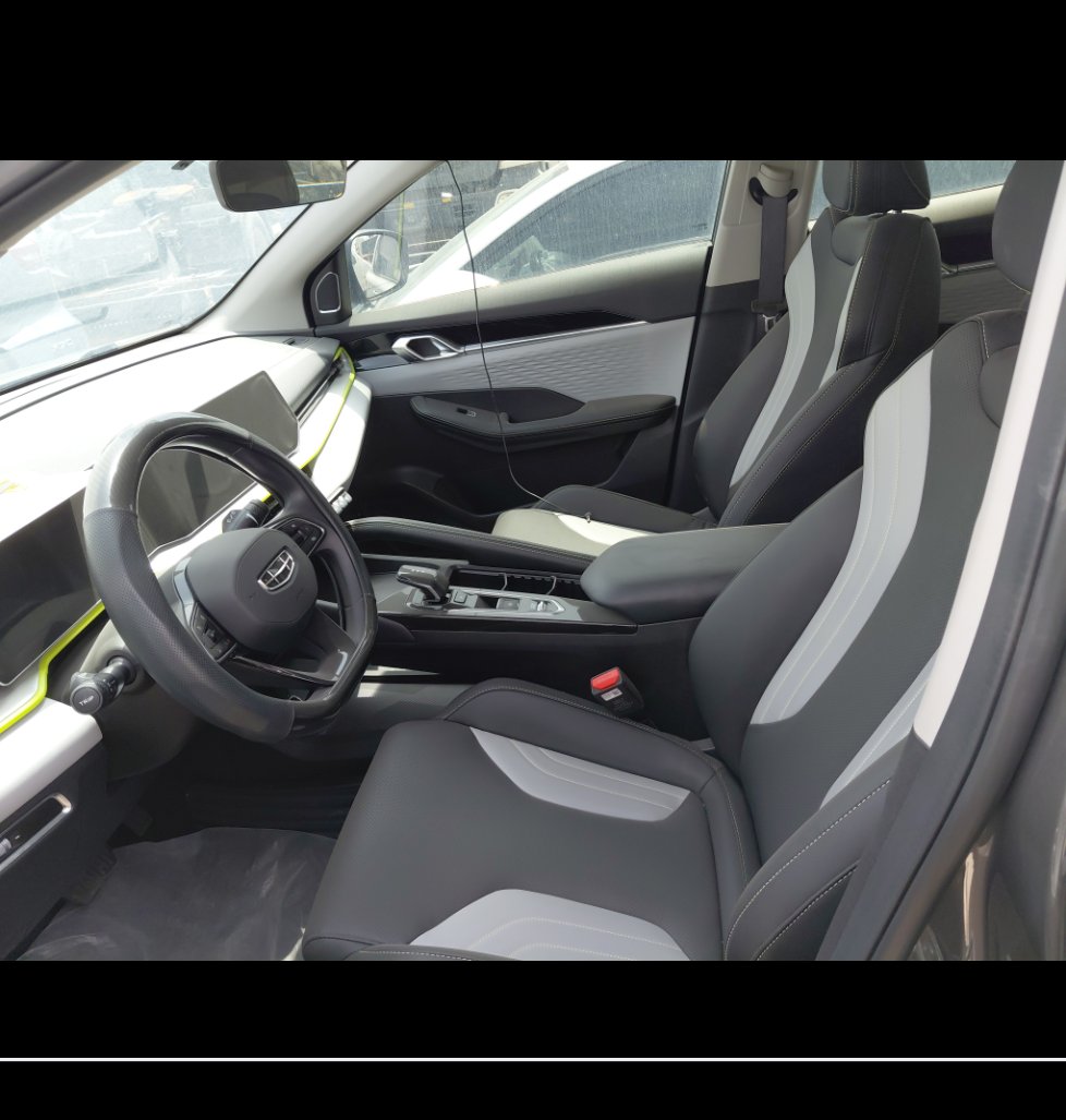 جيلي كول راي  2025 image