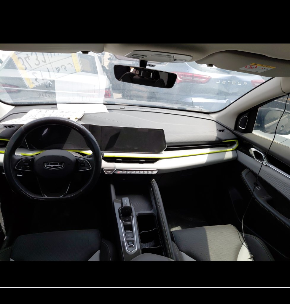 جيلي كول راي  2025 image