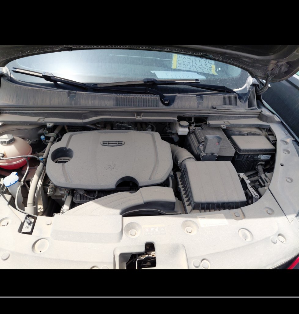 جيلي كول راي  2025 image