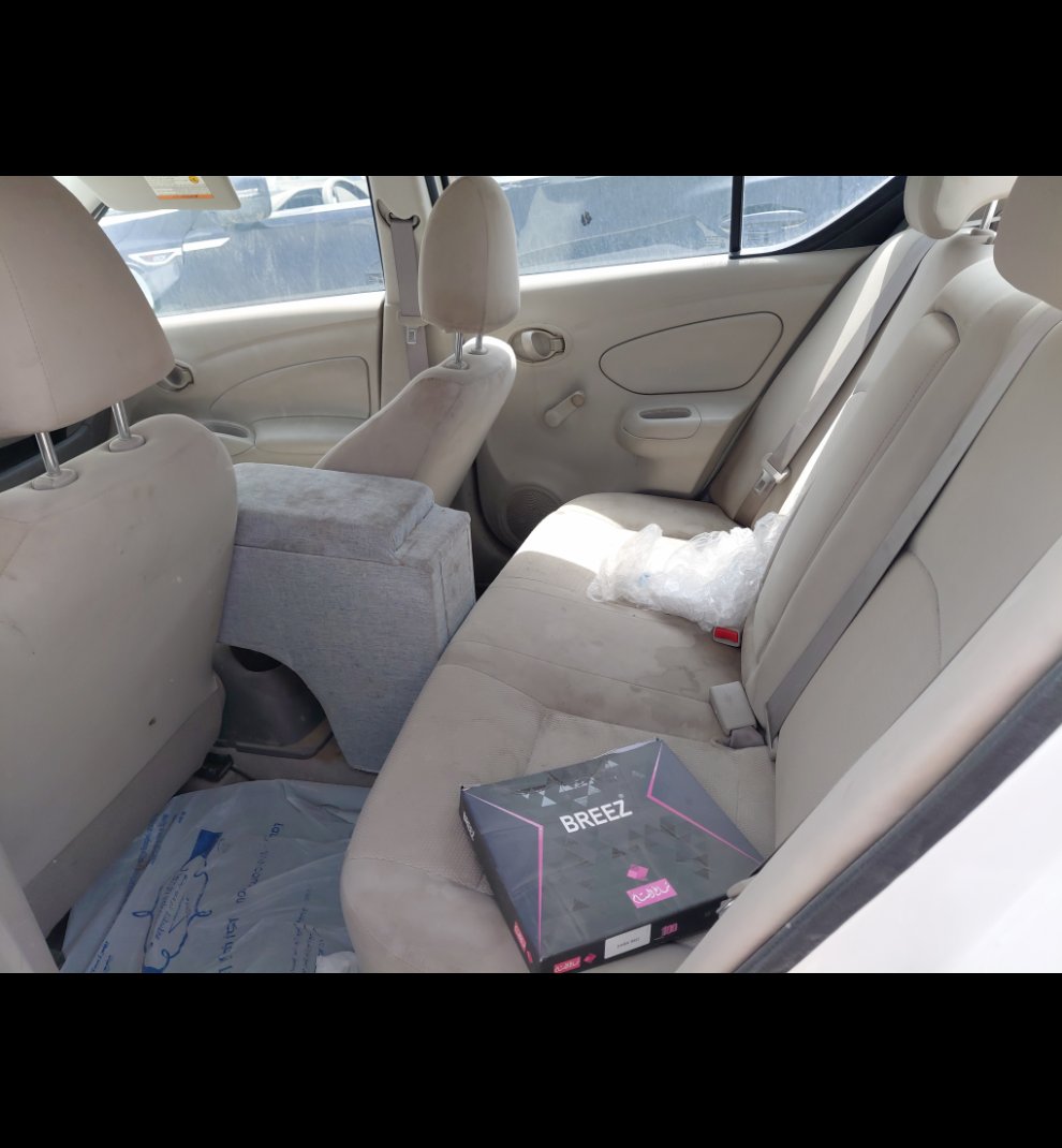 نيسان صني  2022 image