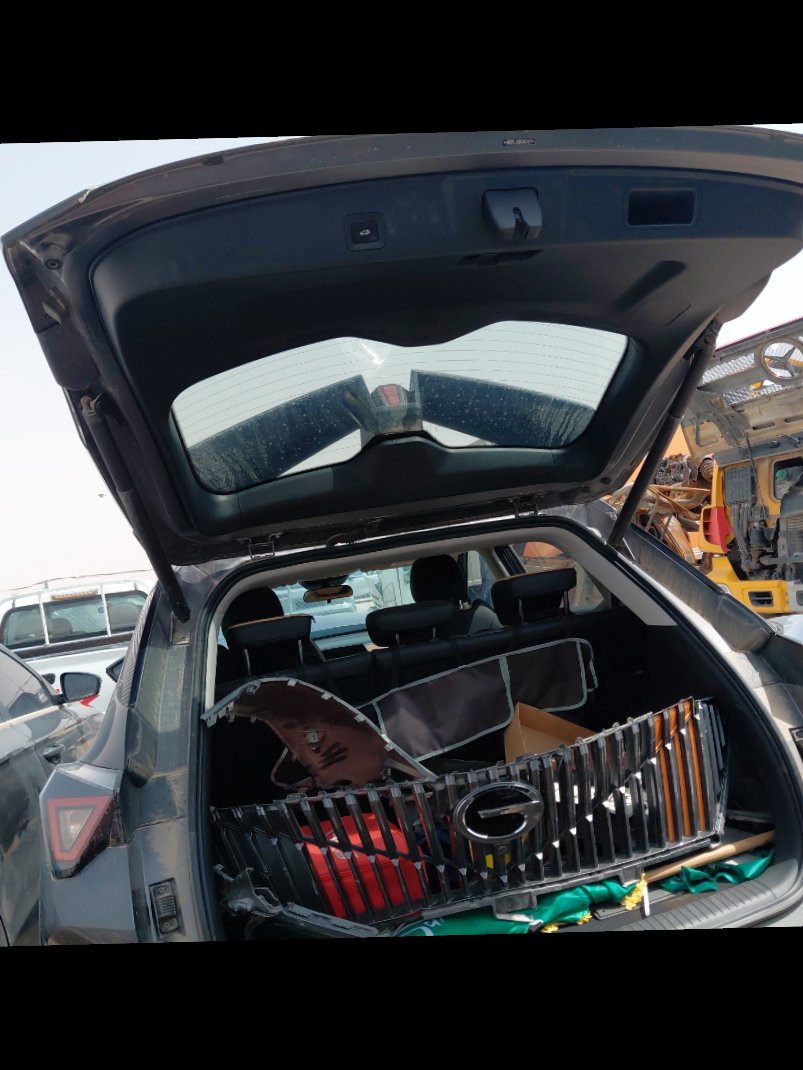 جي أيه سي GS3  2024 image