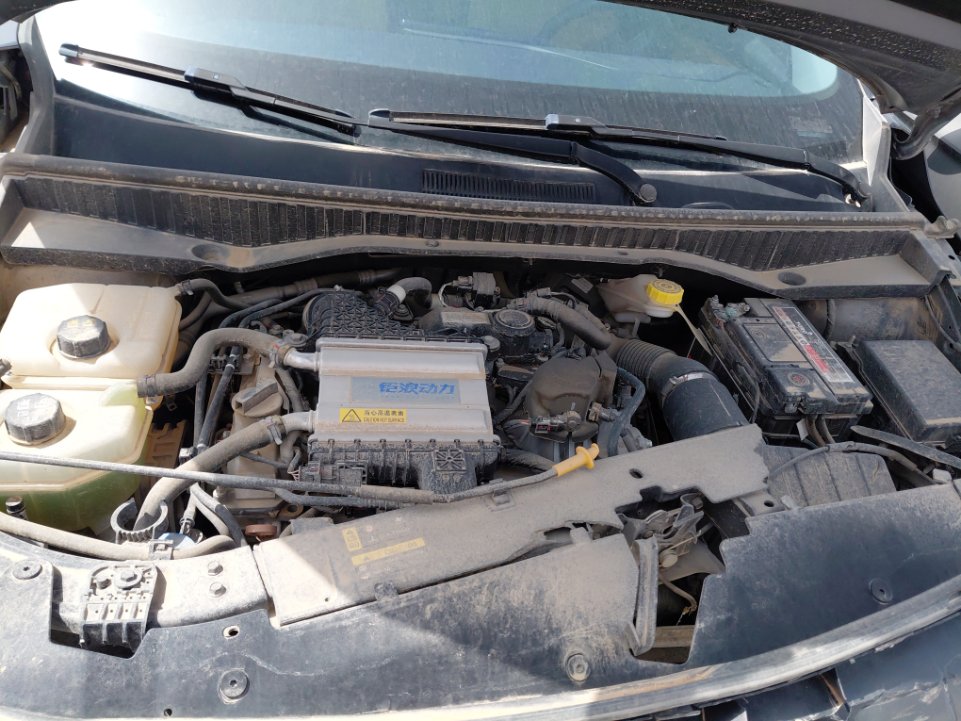 جي أيه سي GS3  2024 image