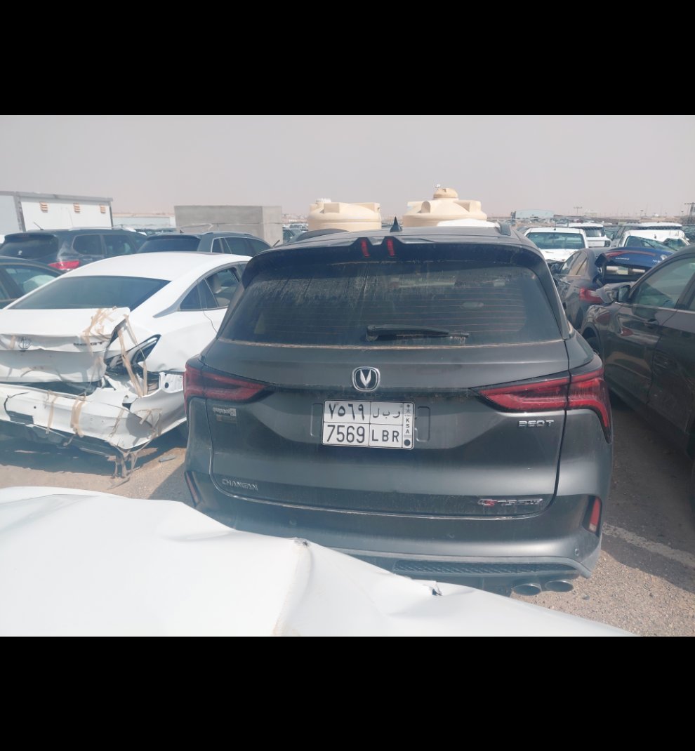 شانجان سي اس 75  2022 image