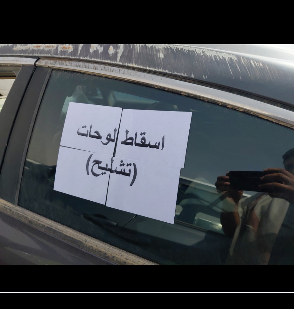 إم جي GT  2023 image